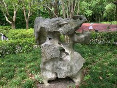 -黄兴公园