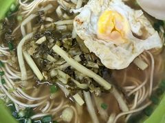 -草庐酒家