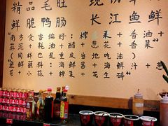 自助调料区-来涮蜀鲜货火锅串串香(菜市口店)