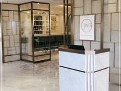 -王府半岛酒店·Jing餐厅