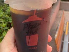 -必胜客(上海新南方商城PH店)