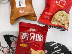 -海底捞火锅(凯德广场店)