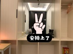 -DEM缔怡美科技美容