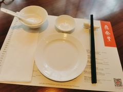 -鼎泰丰(环贸店)