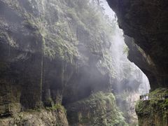 -鹿院坪生态旅游景区