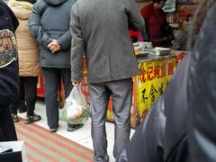 -正宗上海沈记熏鱼(木匠营小区店)