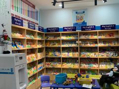 -关键词英语·青少儿·语言培训(福田区委校区)