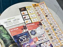 -松雷商业(南岗店)