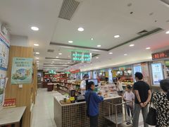 -芦庄子桂顺斋(和平路总店)