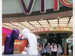 -VT101维多利广场