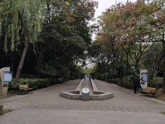 -苏州河梦清园环保主题公园