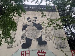 -奎星楼街