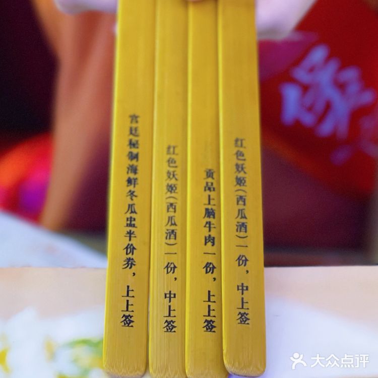 没想到，猪肚鸡还能跟冬瓜配