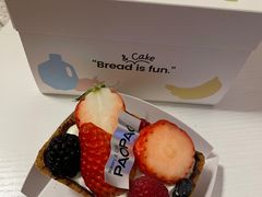 缤纷水果匣子-PAOPAO Bakery&Café(港汇店)