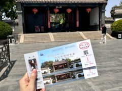 -闫家驴肉老店(华电一校店)