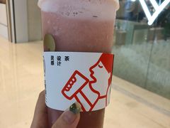 -喜茶(深圳湾万象城店)