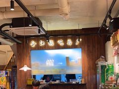 -马厂老火锅(胜太路店)