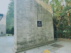 -上海璞麗酒店