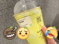 -奈雪的茶(中粮祥云小镇店)