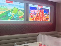 -海底捞火锅(杭州庆春路夜宵主题店)