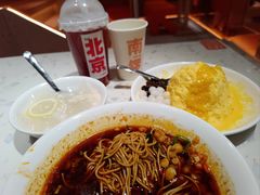 -南锣南门涮肉(南锣鼓巷店)