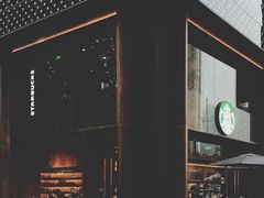 门面-星巴克臻选(南京艾尚天地店)