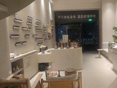 -泰合玺·精油疗愈 SPA(南京河西万达店)