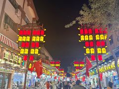 -沙州食驿·非遗小吃夜市