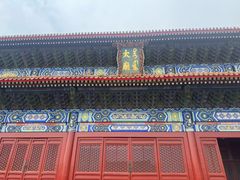 -北京市劳动人民文化宫(太庙)