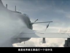 -深影国际影城(学院南路店CGS中国巨幕店)