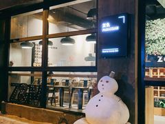 -ZM COFFEE(西安路店)