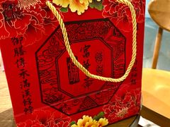 -富华斋饽饽铺·宫廷糕点·伴手礼(护国新天地店)