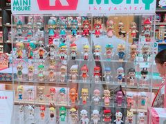 -泡泡玛特POPMART(天环购物中心店)