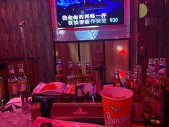 -纯客派对(酒城乐园店)