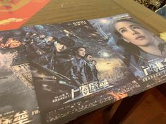 -大光明电影院(南京西路店)