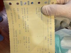 -金琴口腔·正畸种植全科(太升北路店)