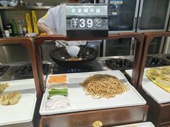 -霞客居酒店·霞客食府·宁海特色小海鲜