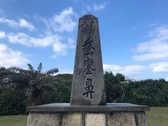 -鹅銮鼻灯塔