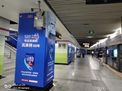 -金桥路(地铁站)