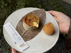 -元古雲境(太古里店)