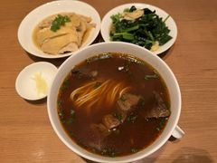 -鼎泰丰(国金中心店)