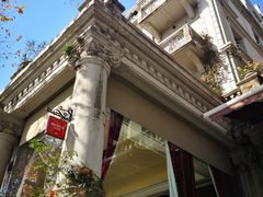 -杭州新新饭店·1913餐厅