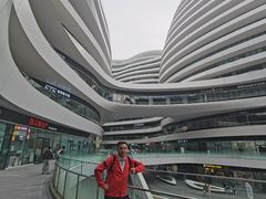 -洞庭米湘·湖南菜(银河SOHO店)