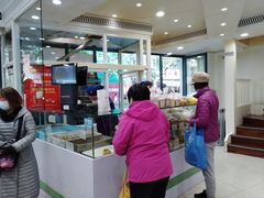 -上海哈尔滨食品厂(淮海中路店)
