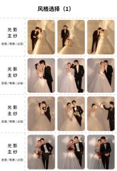 -布拉格婚纱摄影(真实客片店)