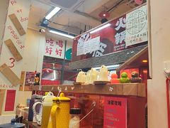 -赵美丽·重庆社区火锅·直营店(火车东站·中豪国际店)