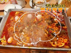 -鱼酷活鱼烤鱼(静安大融城店)
