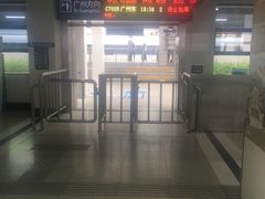 -平湖站