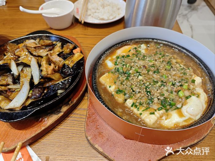 英兰朝族饭店(河南桥头店)图片