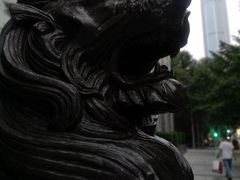 -中国银行(大连市分行)